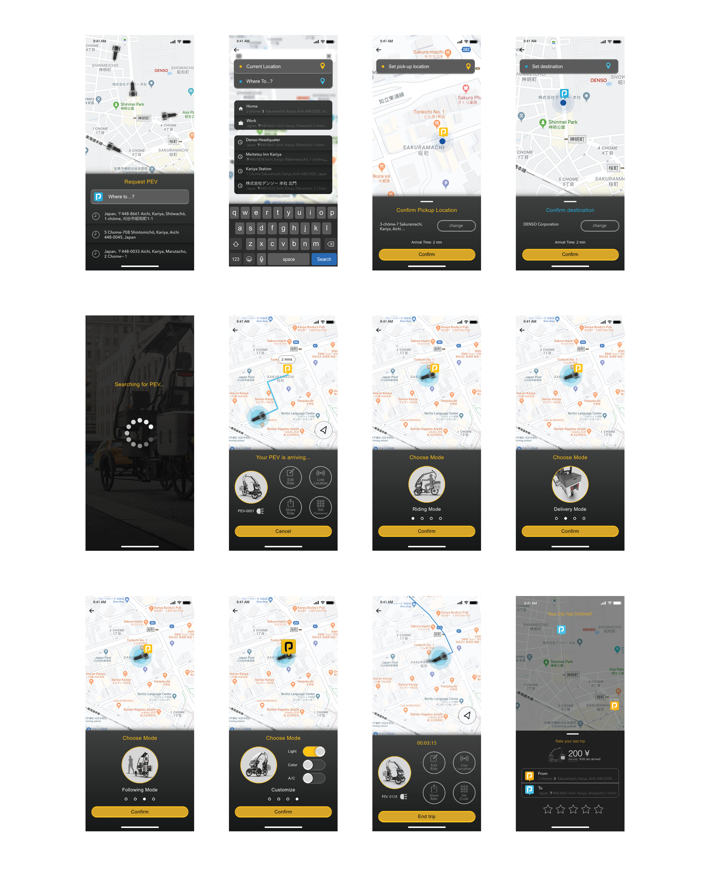 pev-app-hailing-prototype